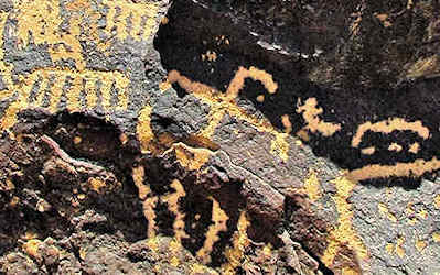 Negev Rock art that depicts an afterlife ship and a Boat