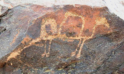 Negev Rock Art, Hybrid animal represents fear of sun disappearance