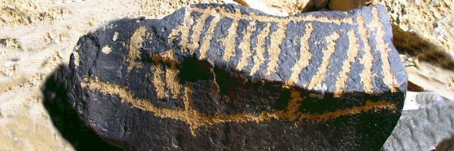 Rock Art displays the Afterlife Journey with a Bird and Ship