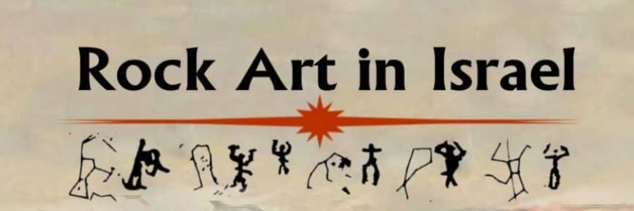 Negev Rock Art - Book