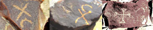 Cross and moon symbols representing solar and lunar powers in Negev Desert rock art