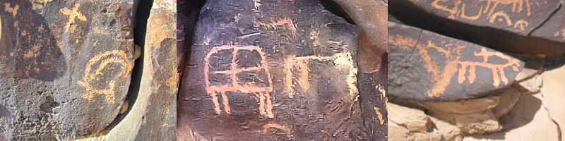 The Ibex and the Cross, Negev Desert Rock Art