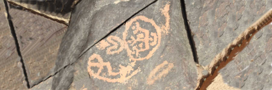 Fish in Rock Art, from the Negev Desert, guiding souls