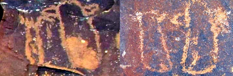 Footprints in rock art from Negev Desert Israel