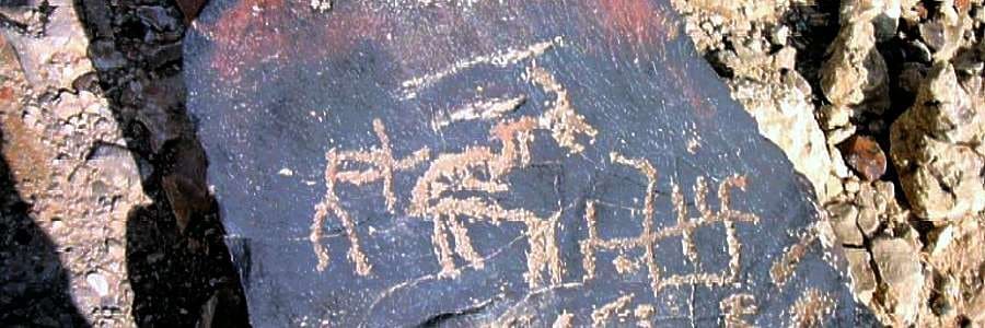God image in Negev Desert rock art