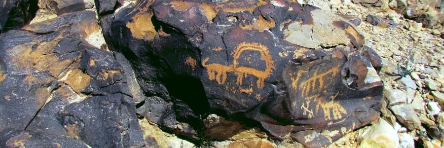 Fertility scenes, Negev Desert Rock Art