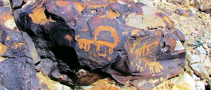 Fertility scenes, Negev Desert Rock Art