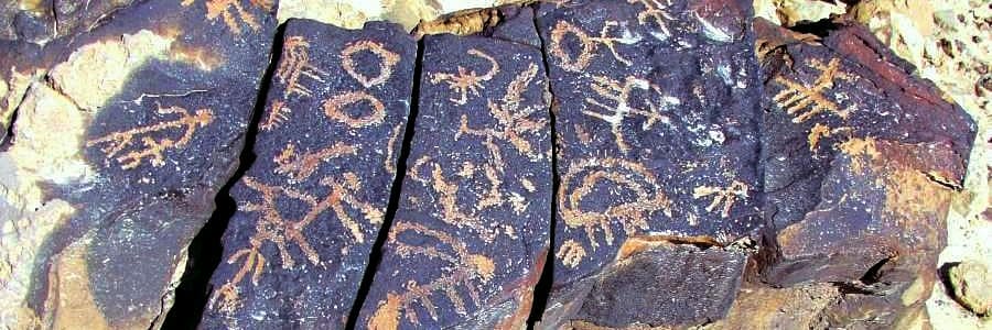 Rock Art Tri-Finger and the Afterlife Journey