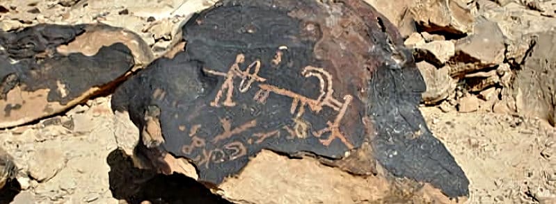תיאור תאומים בציורי סלע של הנגב